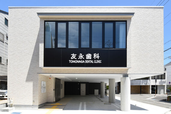 61b1b33bbd12719_s